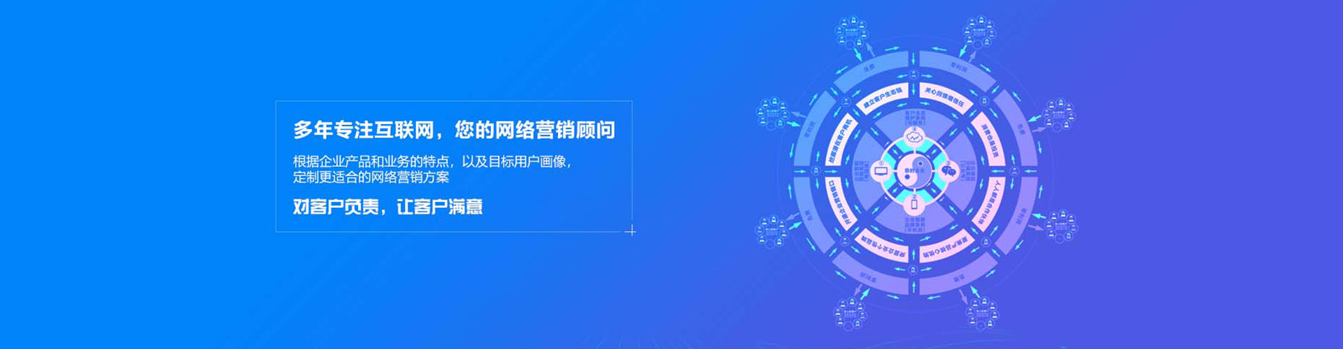 桃江朋友圈信息流