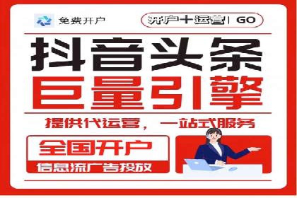 SEM账户运营实战案例：效果提升之道