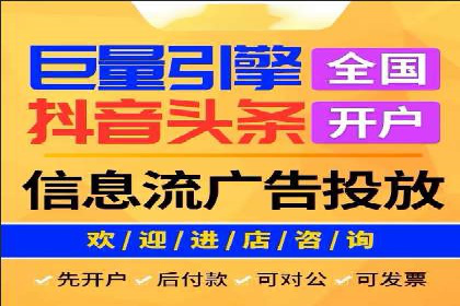 百度竞价数据分析：实战案例与优化策略