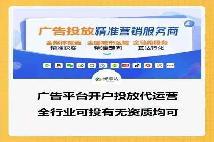 SEM运营中的关键词策略及成功案例分享
